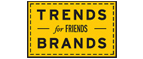 Скидка 10% на коллекция trends Brands limited! - Сочи