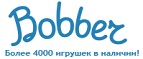 300 рублей в подарок на телефон при покупке куклы Barbie! - Сочи